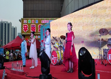 暑假到，歡樂(lè)到，百晟廣場(chǎng)開(kāi)展兒童節(jié)活動(dòng)